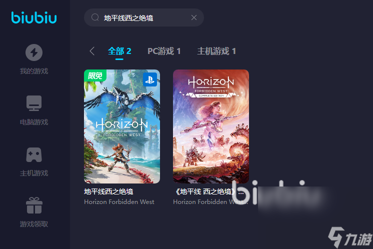 abc加速器,abc加速器官网下载链接