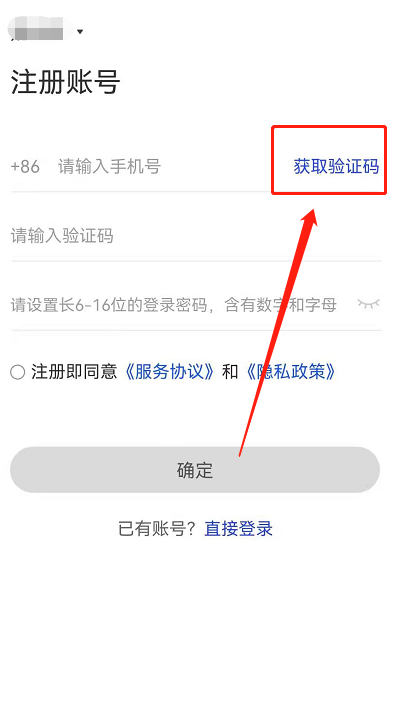 纸飞机怎么登录不了,纸飞机怎么登录不了了
