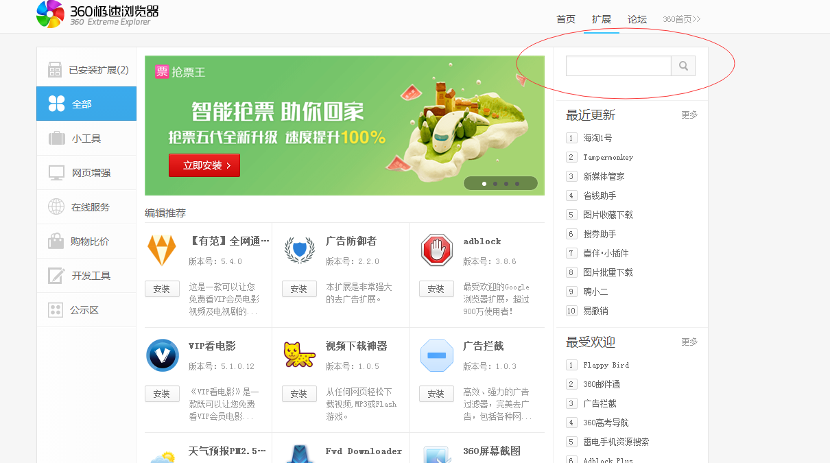 谷歌网盘注册入口官网,谷歌网盘注册入口官网下载