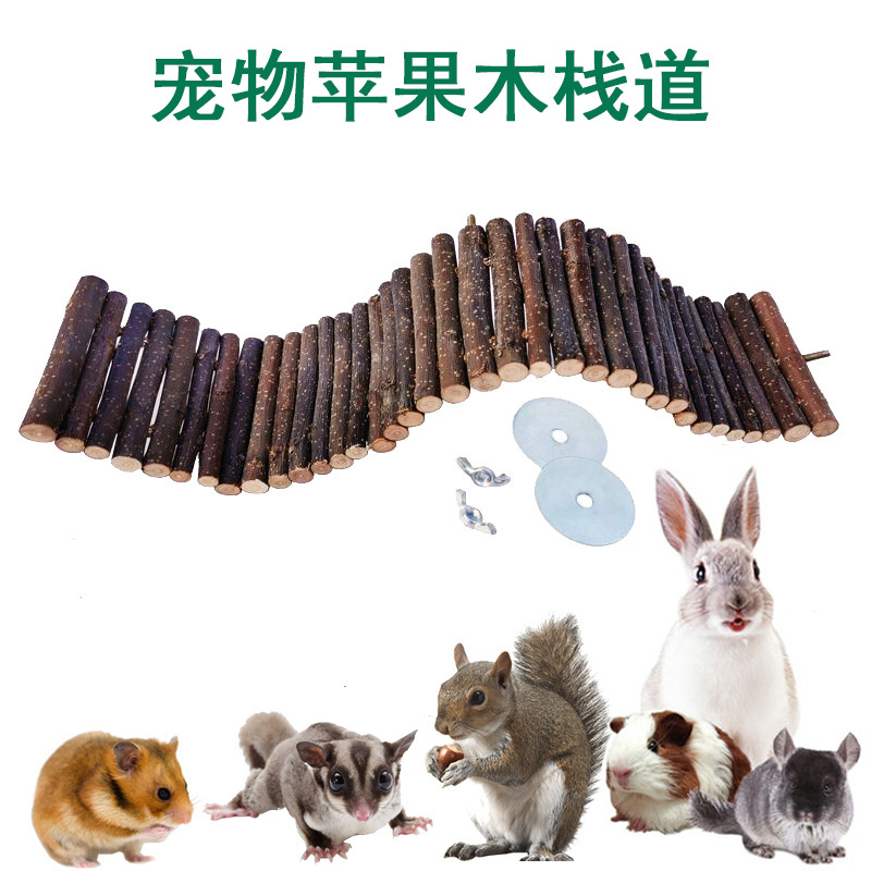 苹果好用的梯子,苹果好用的梯子有哪些