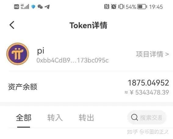 苹果手机不能下载pi币app,苹果手机下载不了picsart