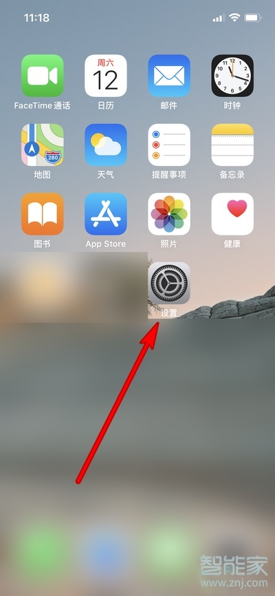 纸飞机中文怎么设置,飞机英文转中文设置步骤