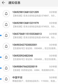 my钱包是什么平台,my钱包是不是正规平台