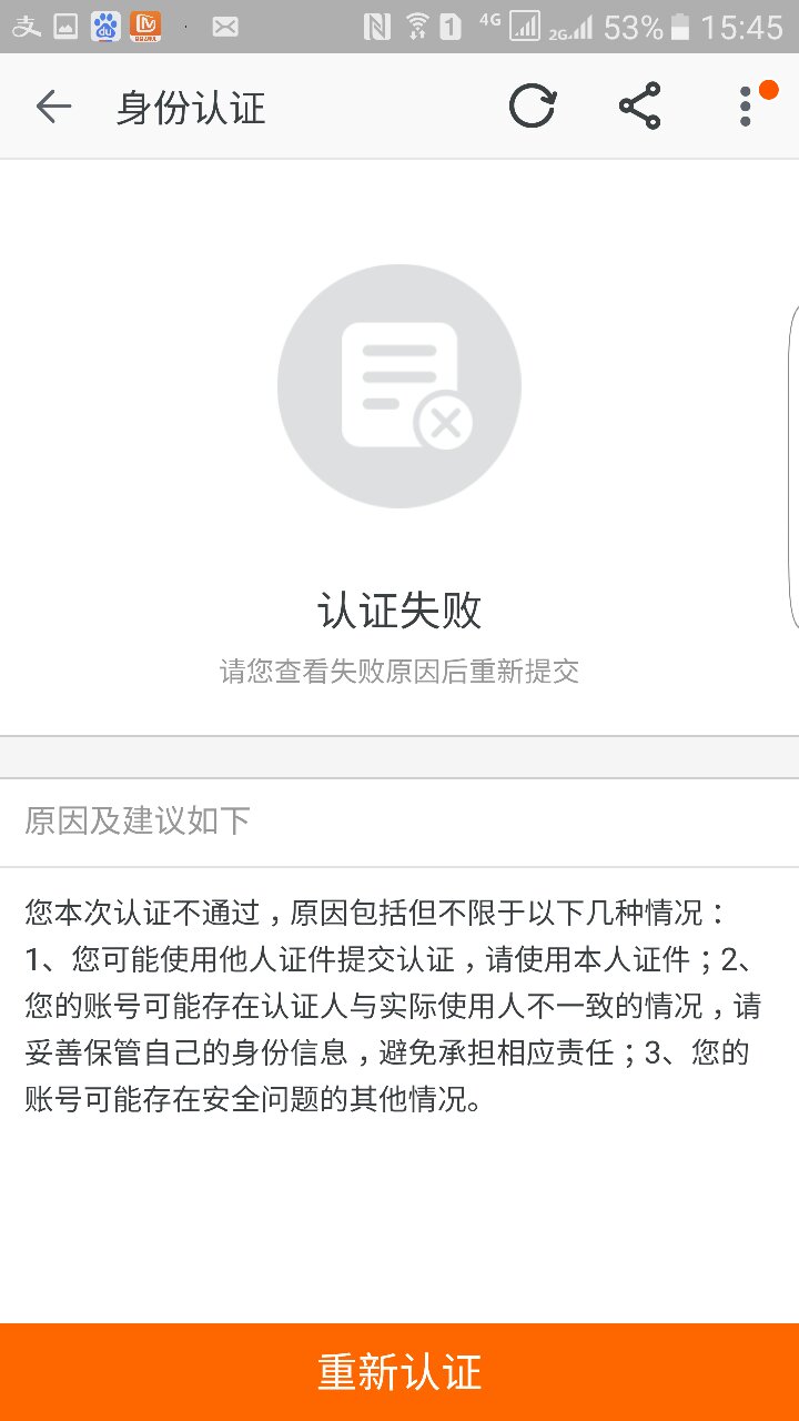 tp钱包网页打不开,tp钱包mdex打不开