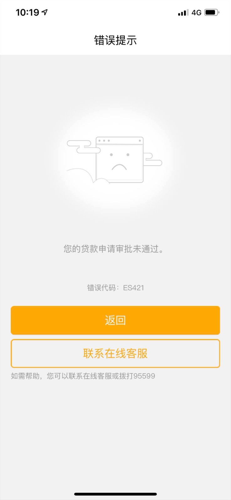 tp钱包网页打不开,tp钱包mdex打不开