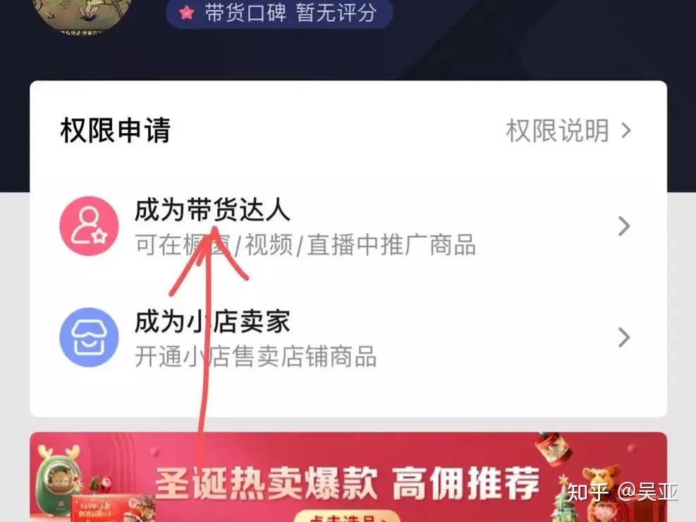 冷钱包怎么提到交易所,冷钱包的币怎么提到交易所