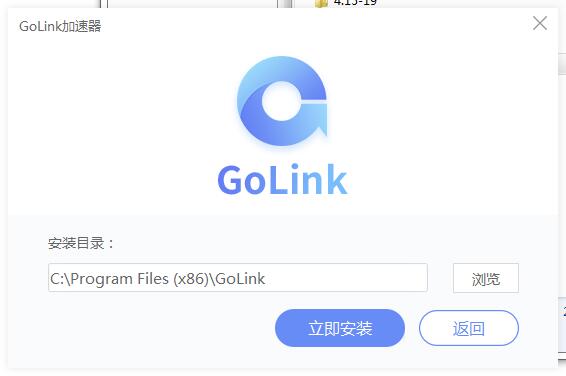 pc端免费外网加速器,pc外网加速器哪个好用