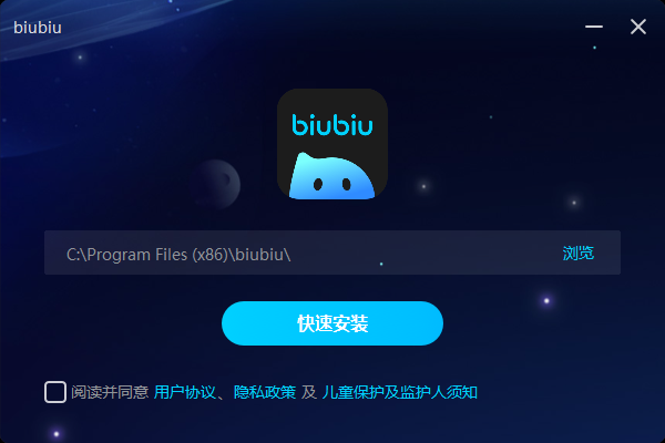 pc端免费外网加速器,pc外网加速器哪个好用