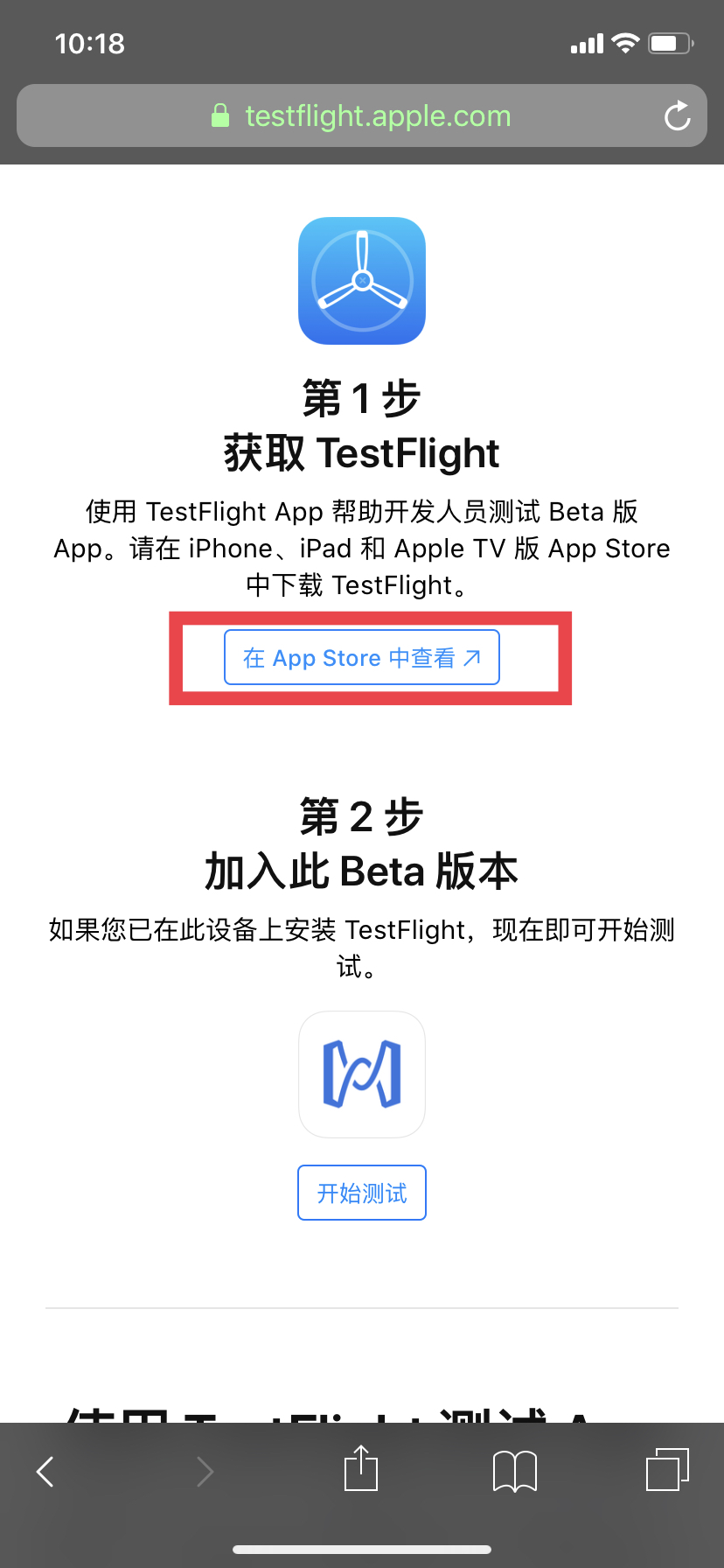 tokenpocket下载不了,tokenpocket钱包如何提现