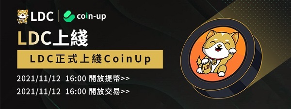 谈谈pt这个币的简单介绍