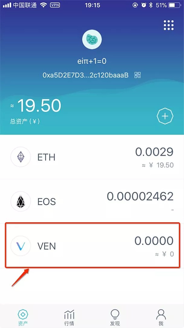 token苹果版,token苹果版下载