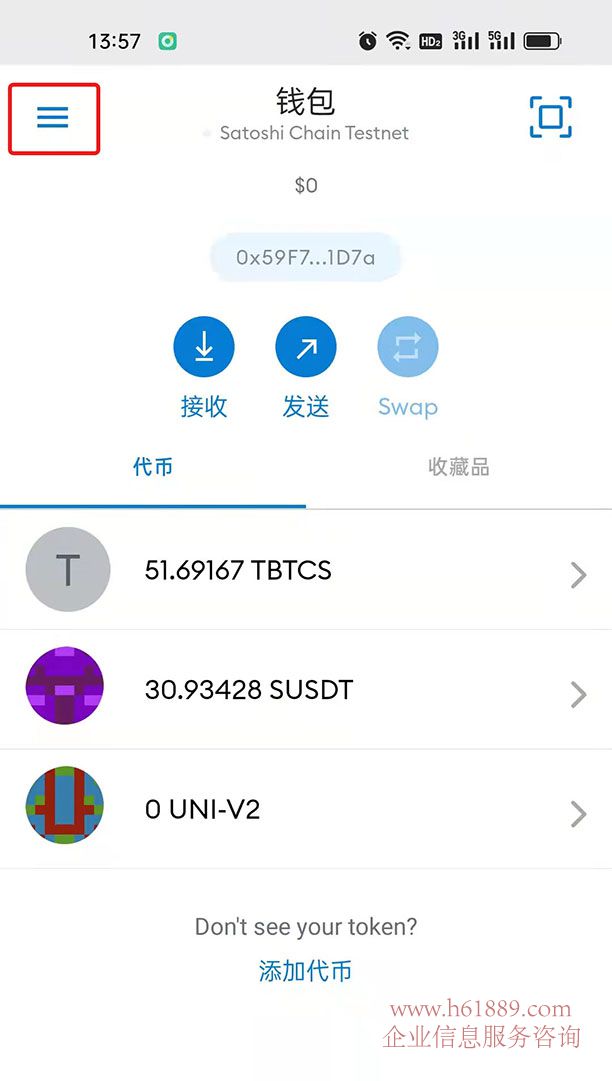 电脑怎么安装小狐狸钱包,小狐狸钱包怎么添加usdt
