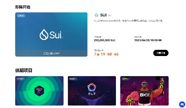 小狐狸钱包代币地址是什么的简单介绍