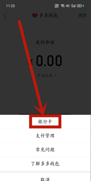 im钱包有病毒吗,im钱包警方能查吗