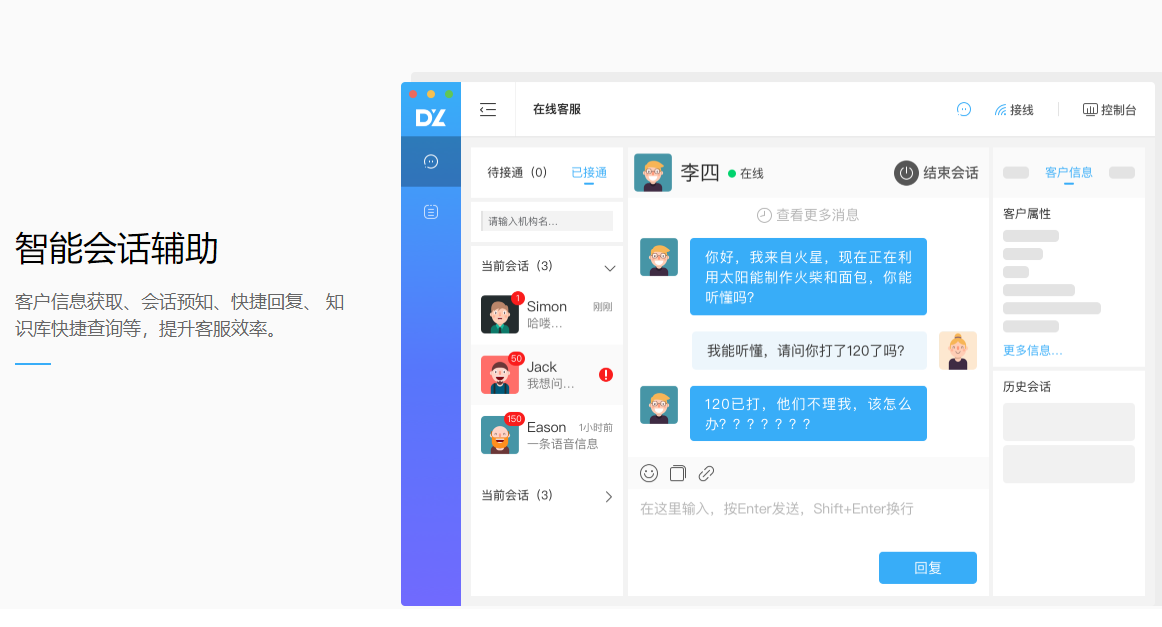 imtoken的作用,imtoken imtoken