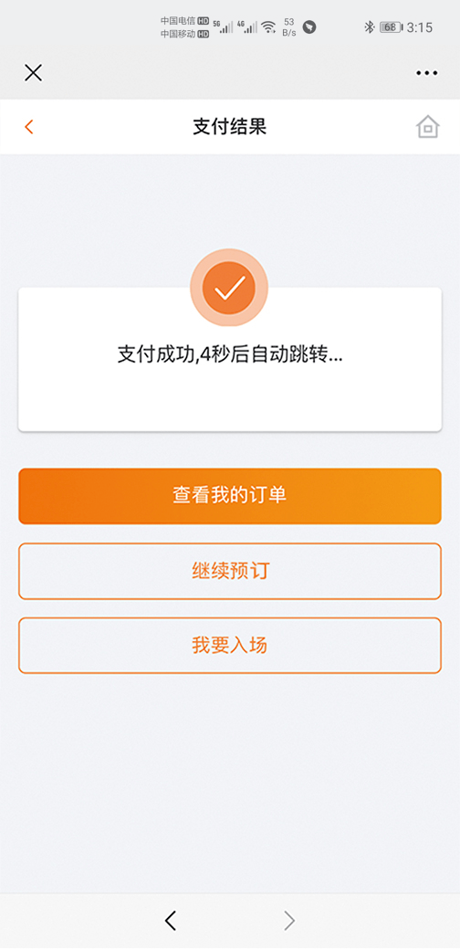 tb钱包app下载,tbcc钱包app下载