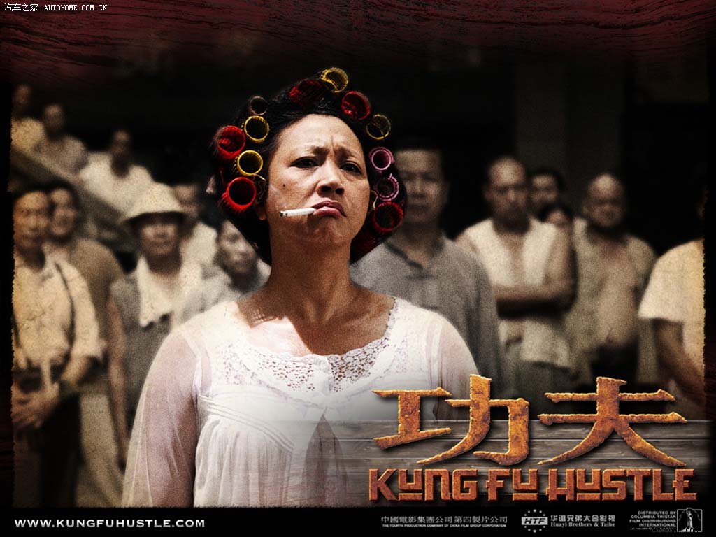 超级电报员口吐芬芳,孙悟空口吐芬芳无消音
