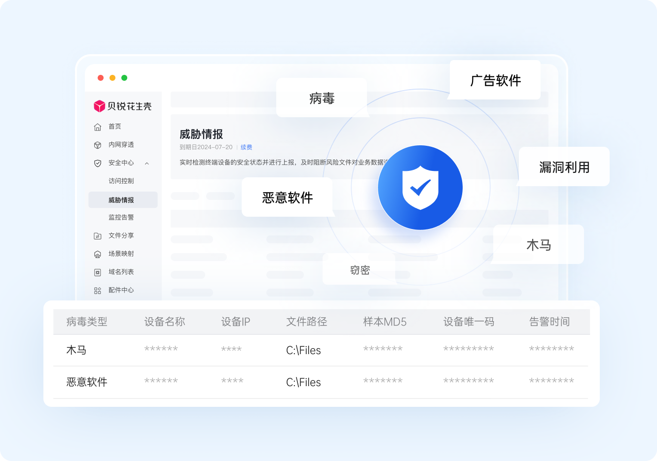 上外网软件app下载,外网软件app下载安装免费