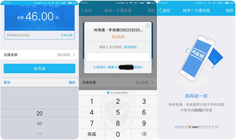 tp钱包能提人民币吗,tp钱包被修改了权限怎么办