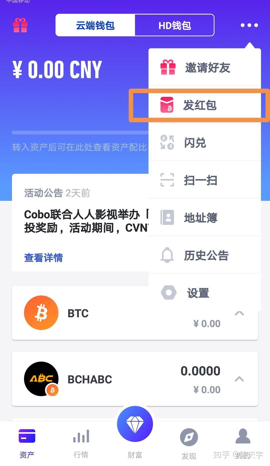 tp钱包官网下载安装,tp钱包2024最新版下载