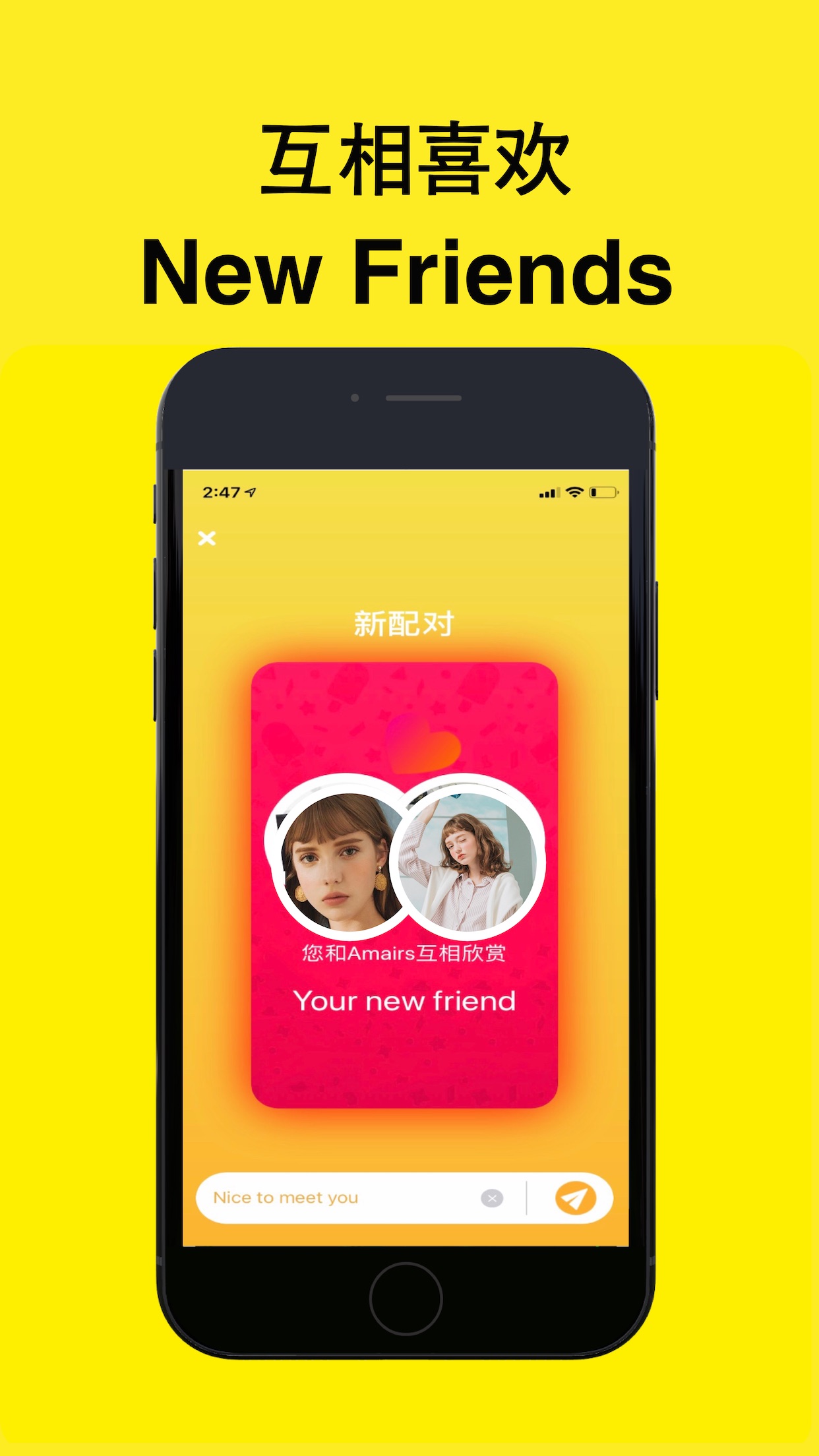 国际聊天软件app有哪些,国际聊天软件app有哪些好用