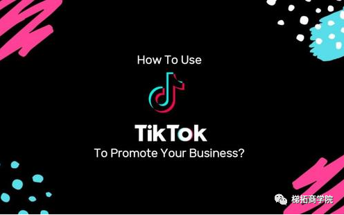 tiktoker是什么工作的简单介绍