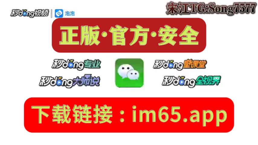 imtoken安卓版官网1.0,imtoken官网下载283