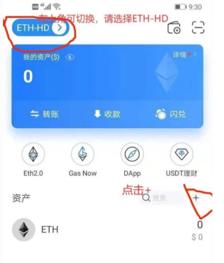 小狐狸钱包添加代币地址,小狐狸钱包怎么添加代币合约