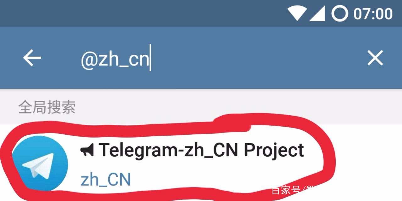 telegreat下载官网ios,telegreat下载安卓官网苹果