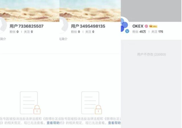 欧意交易所官网客服电话,欧意交易所官网客服电话号码