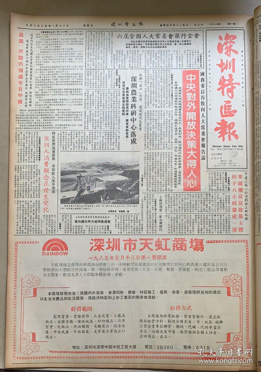 有线电报和无线电报什么时候发明,有线电报和无线电报什么时候发明出来的