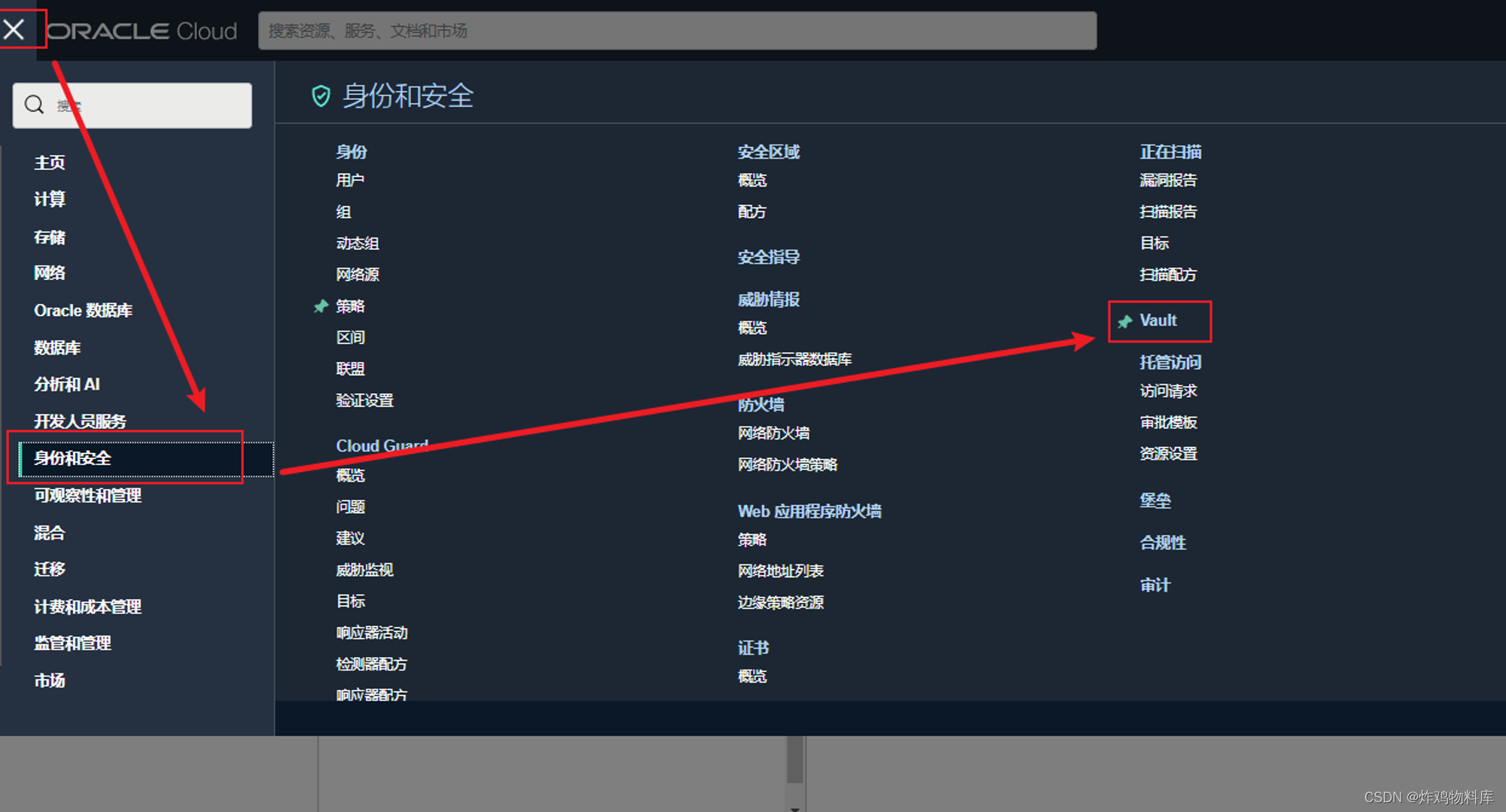 v一token最新版本下载,vtoken官网下载20