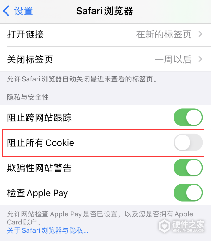 苹果机收不到一些app的验证码,苹果手机收不到验证码是怎么回事别的app可以收到