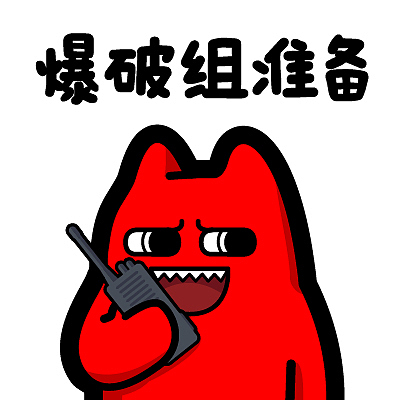 电报声音搞笑,电报声音铃声试听