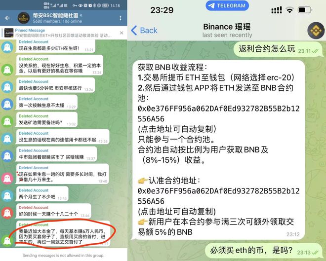im钱包TRX转不出,imtoken钱包无法转账