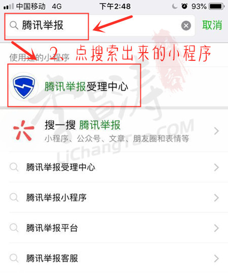 im钱包被盗怎么申诉,imtoken钱包被盗怎么追回
