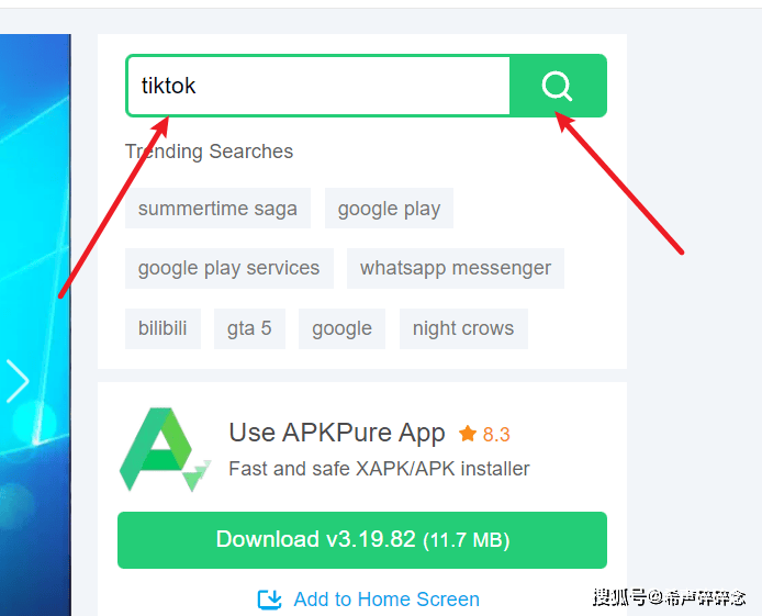 谷歌商店app下载安装,谷歌商店app下载安装苹果版