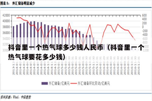 热币网是正规的不,热币网是哪个国家的