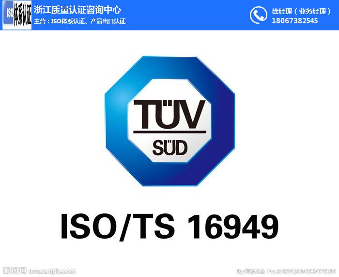tptokenpocket官网,tptokenpocket官方网站