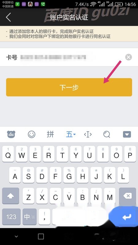 钱包怎么操作,钱包怎么操作视频教程