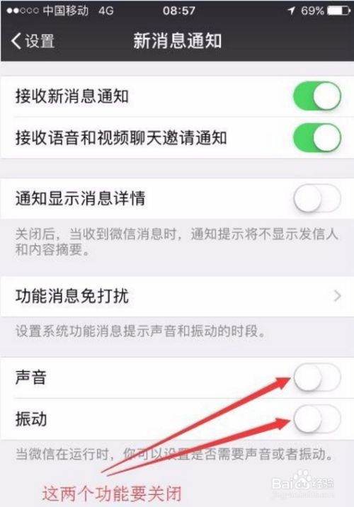 WhatsApp收不到验证码怎么办?先别急!这篇推文教你解决的简单介绍