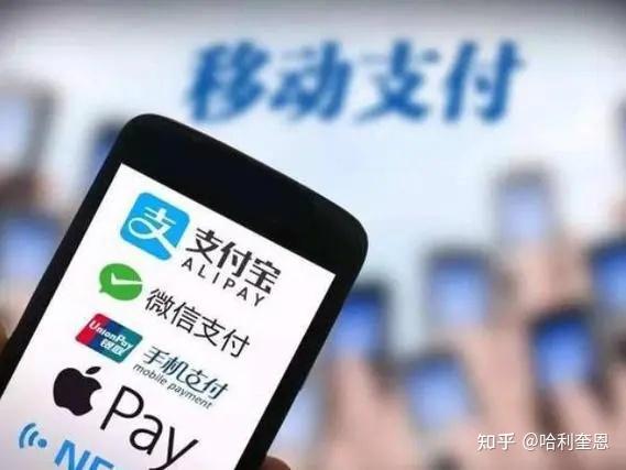 关于苹果加速器梯子知乎的信息