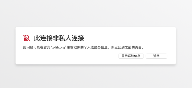 手机怎么挂梯子软件,手机怎么挂梯子软件教程