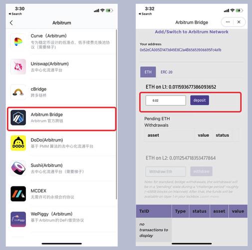 imtoken打不开,imtoken浏览器网页打不开
