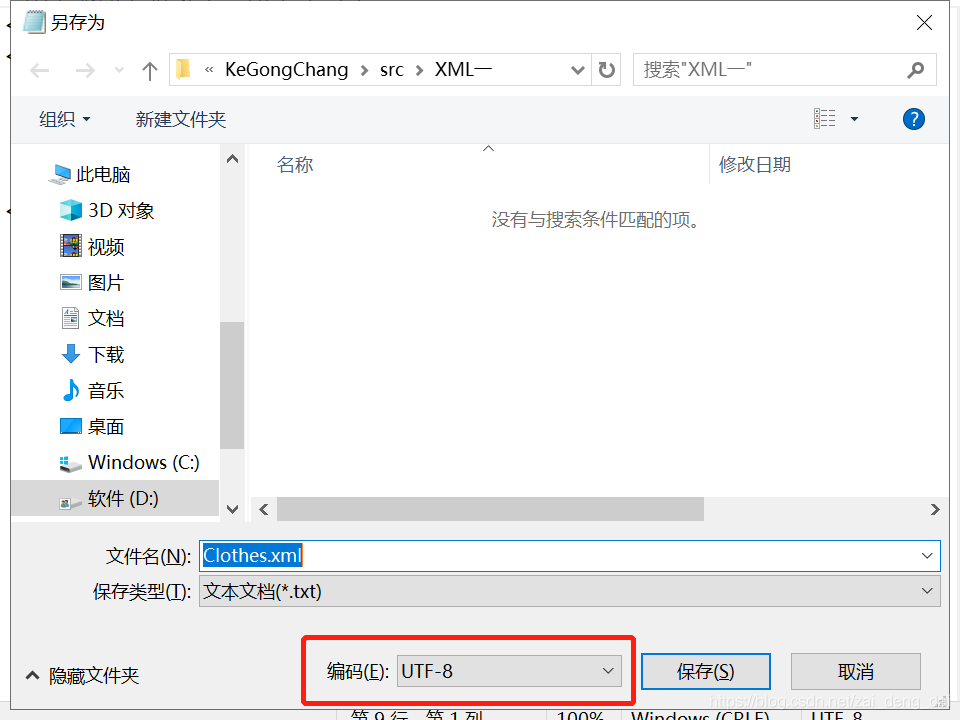 antchat.im将链接复制到浏览器去打开,复制链接至到手机浏览器下载注请选择普通下载