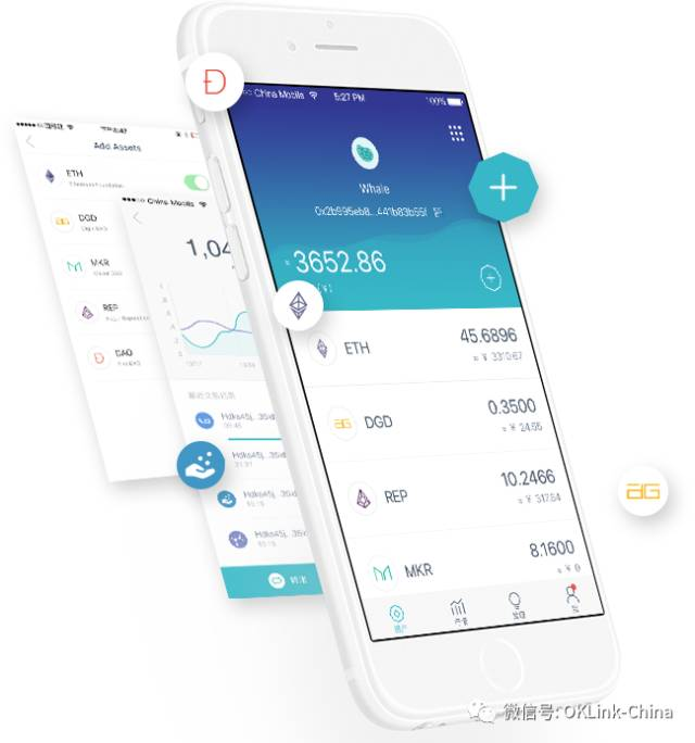 imtoken2.0钱包下载安装,imtoken钱包下载安卓243