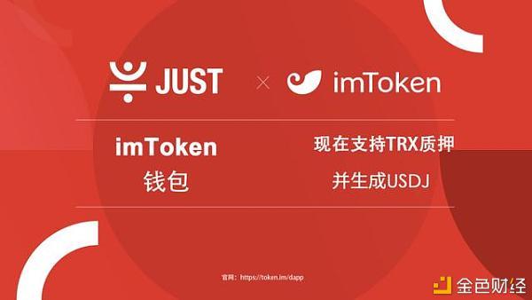tokenpocket钱包下载ios,tokenpocket钱包下载官网苹果