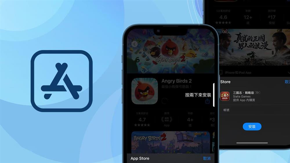 appstore下载安卓,appstore下载安卓版手机版下载