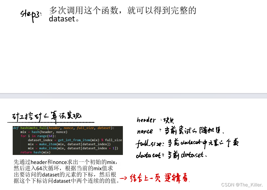 eth专用矿机多少钱,eth挖矿机多少钱一台
