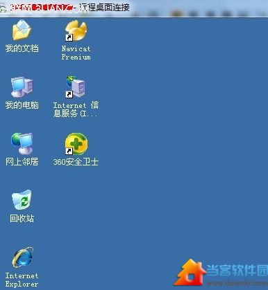远程桌面工具推荐超级vps管理器,windows远程桌面rdp超级vps管理器